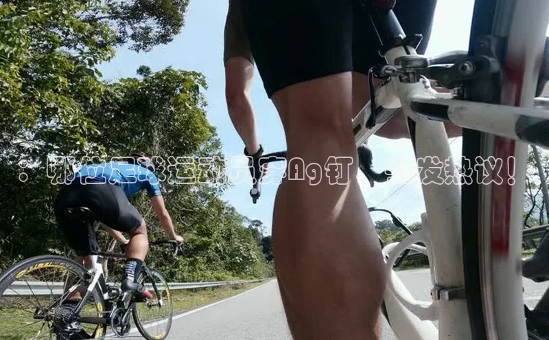 天辰平台app官方下载百度搜索资源平台：哪位足球运动员穿Ag钉，引发热议！