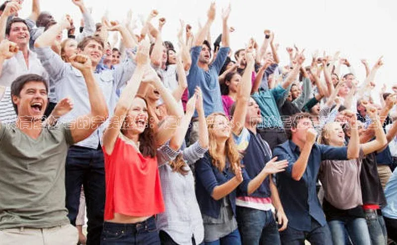 天辰娱乐百度网盘企业版体育爱好者的完美选择：足球、篮球、网球是他最喜欢的运动