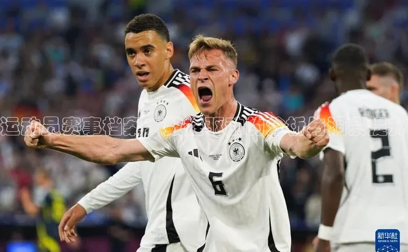 运动员赛事档案：数据驱动的分析与洞察提升