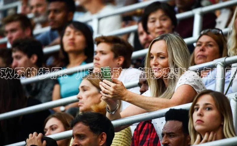 欢乐的步履：儿童运动会精彩赛事亮点回顾