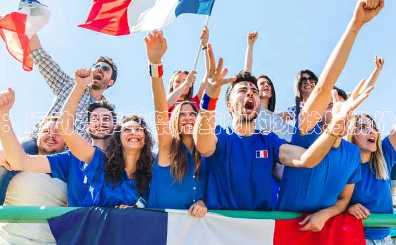 ：运动赛事中禁用药物的现状与挑战