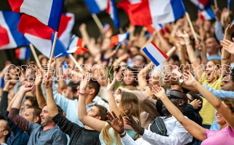 全球最赚钱的体育比赛排行榜