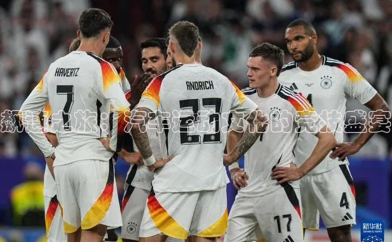 飙速之旅：汽车运动文化的竞技盛宴