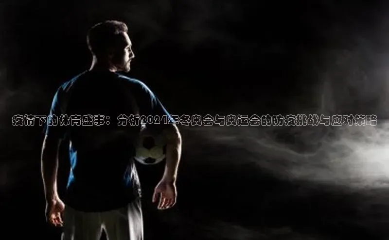 天辰平台官方网站入口