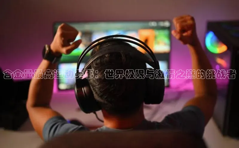 天辰登录平台官网