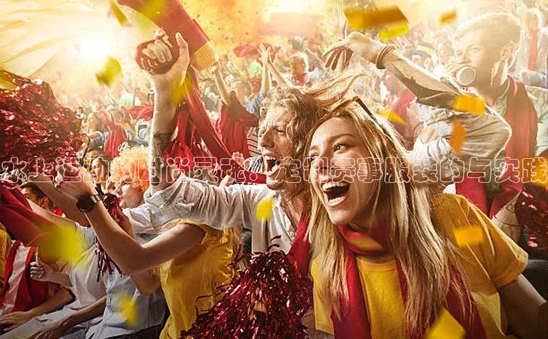 天辰注册官网登录入口