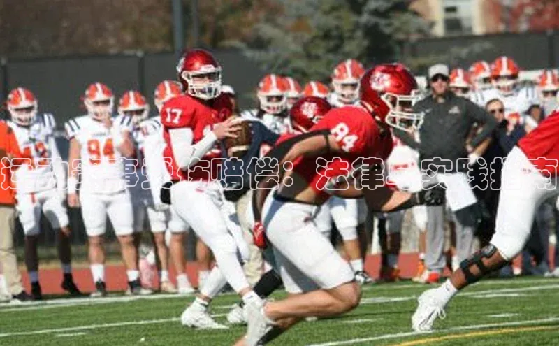 天辰平台注册官网