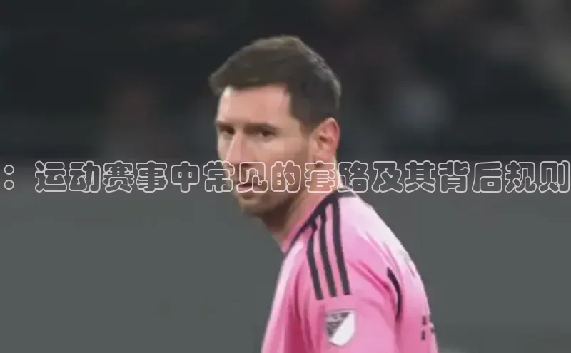 天辰平台在线注册