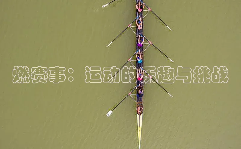 天辰平台在线注册