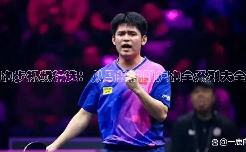 天辰平台登陆入口