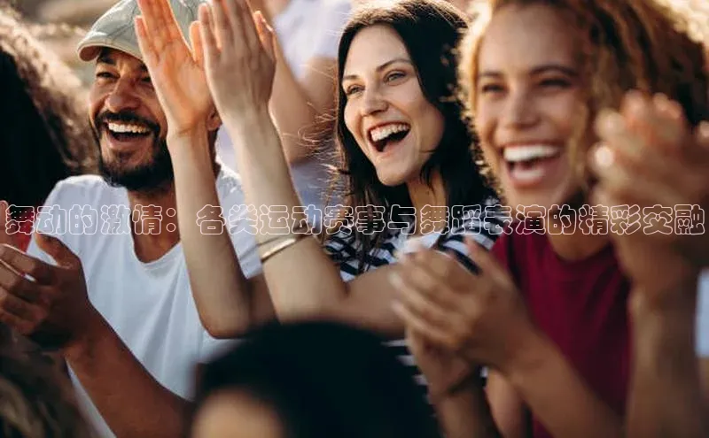 天辰注册登录官网