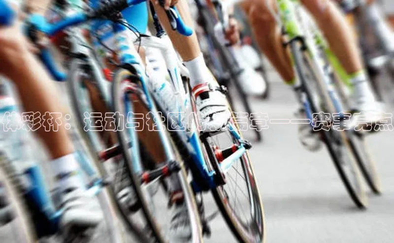 天辰平台app官方下载