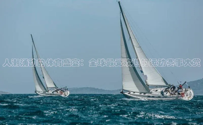 天辰注册官网登录入口