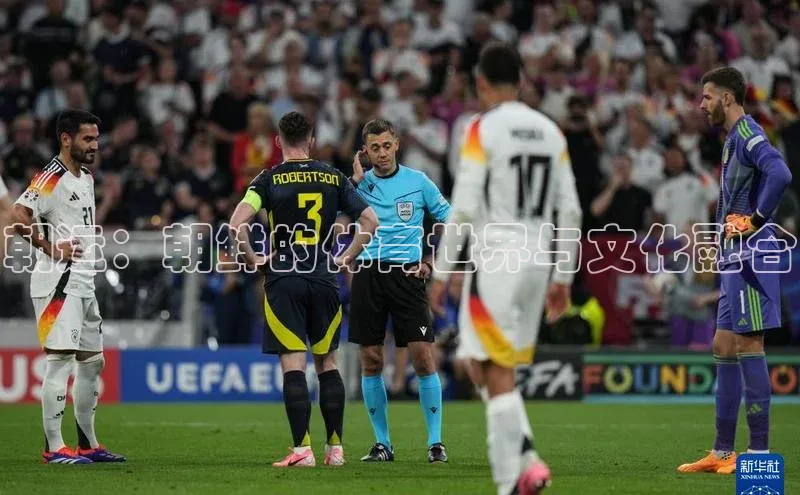 天辰登录平台官网