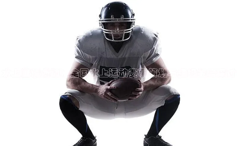 天辰平台官方网站入口