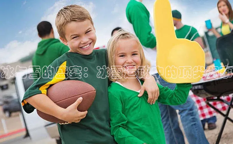 天辰注册官网登录入口