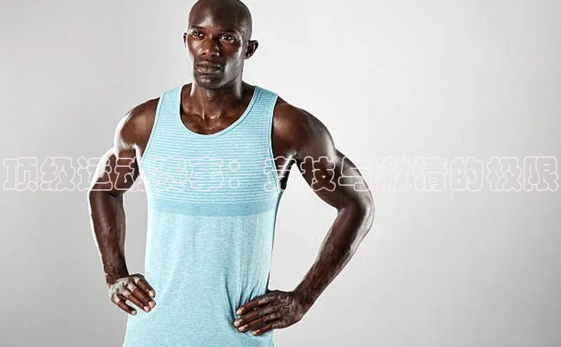 天辰平台注册官网