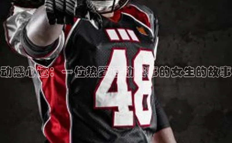 天辰平台测速登录