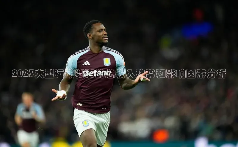 天辰注册官网登录入口