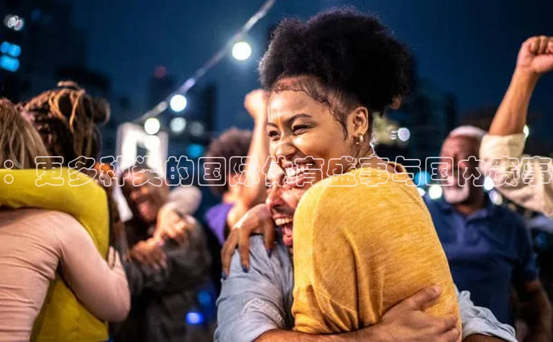 天辰平台登录地址