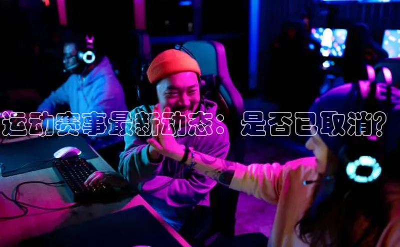 天辰测速登录地址