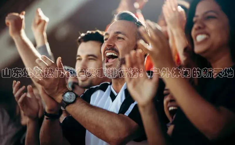 天辰测速登录地址