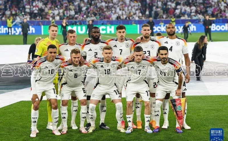 全球运动会：多样性与竞技精神的盛宴